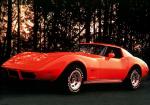 Chevrolet Corvette 1970 года